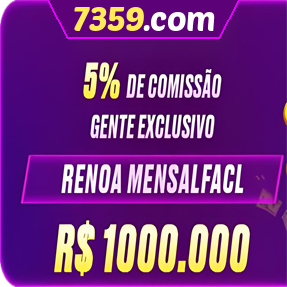 7359.com ConvidarCentro